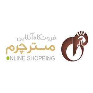 کد تخفیف مستر چرم